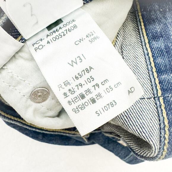 Levi's Low Pro Straight Denim Jeans Ripped Knees Med Wash Size 31 - Picture 7 of 9